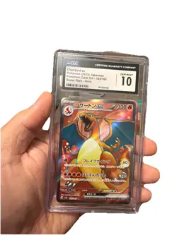 Charizard ex 185/165 Sv2a: Pokemon Card 151 Holo Japanese CGC 10 - Image 1