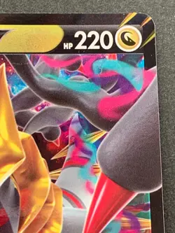 Pokemon card Giratina V 080/100 RR 2022 Pokemon TCG Japanese Holo Rare Nintendo - Image 3