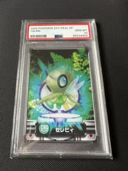 Pokemon PSA 10 Gem Mint 2004 Carddass Zukan Celebi Lenticular Japanese - Image 2