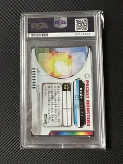 Pokemon PSA 10 Gem Mint 2004 Carddass Zukan Celebi Lenticular Japanese - Image 4