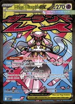 Mega Diancie ex 267/217 Mega Attack Rare - Pokemon ME: Ascended Heroes NM - Image 1