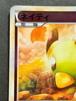 Pokemon card Natu 042/070 1st 2009 Japanese Nintendo Pocket Monster Holo Common - Image 2
