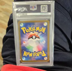 Blastoise EX 202/165 Special Art Rare Sv2a 151 Pokemon Japanese PSA 10! - Image 2