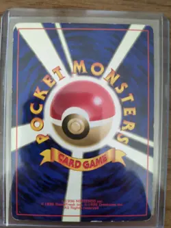 Starmie (No Rarity) - Pokemon Japanese Expansion Pack - MP - Image 4