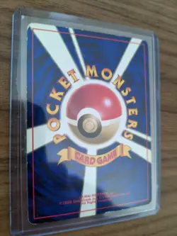 Starmie (No Rarity) - Pokemon Japanese Expansion Pack - MP - Image 5