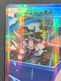 Latios 019/027R 1st CP2 Pokemon card Japanese NINTENDO RARE - Image 2