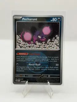 Pecharunt (Poke Ball) 143/217 Rare ME: Ascended Heroes Pokemon Reverse Holo NM - Image 1