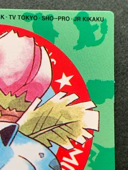 Pokemon Kid's mini card Ivysaur NO.38 Japanese 1998 Pokemon TCG NINTENDO BANDAI - Image 3