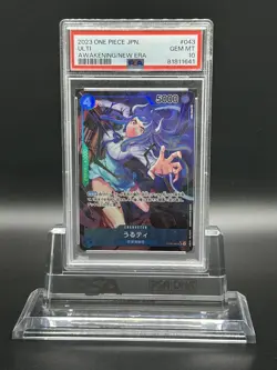 One Piece Card Game Japanese Awakening of the New Era ULTI OP05-043 PSA 10 - Image 1