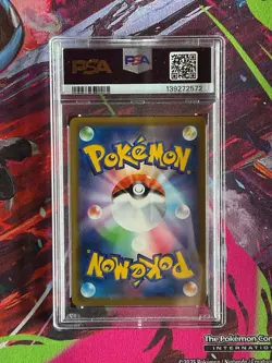PSA 10 Kangaskhan Promo 368 SM P Japanese GYM Pokemon TCG Card 2019 - Image 3