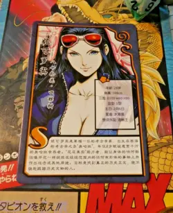 ONE PIECE ANIME MANGA ACG CARD AG0 PRISM HOLO SPECIAL CARTE NICO ROBIN MINT - Image 2