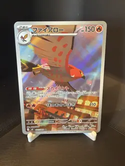 Pokemon Talonflame AR 083/080 M3 Nihil Zero - Card Japanese - Image 1