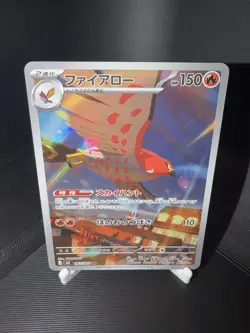 Pokemon Talonflame AR 083/080 M3 Nihil Zero - Card Japanese - Image 4