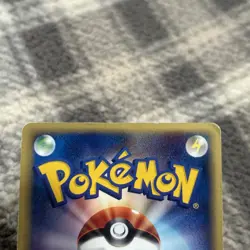 Larvitar 018/018 McDonald's Promo e-Series 2002 Japanese Pokemon Card - Image 4