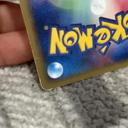 Larvitar 018/018 McDonald's Promo e-Series 2002 Japanese Pokemon Card - Image 5