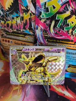 Pokemon Karte Card Holo Nidoking Break CP6 Evolutions Anniversary japanese NM+ - Image 1