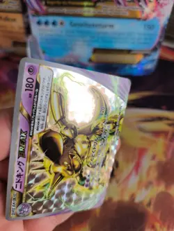 Pokemon Karte Card Holo Nidoking Break CP6 Evolutions Anniversary japanese NM+ - Image 3