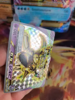 Pokemon Karte Card Holo Nidoking Break CP6 Evolutions Anniversary japanese NM+ - Image 5