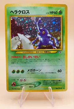 Heracross Japanese Neo Genesis Holo Rare No. 214 Pokemon Card - 2000 B - Image 1