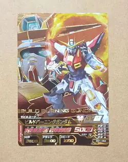 GUNDAM TRY AGE Campaign Card BG1-084 BG-011B Build Burning Gundam - Image 1