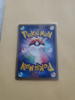 Potion 015/018 Theater VS Limited Promo Japanese Pokemon Card - Image 4