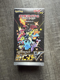 Pokemon TCG Sword Shield High Class Shiny Star V Trading Card Box *US SELLER* - Image 1