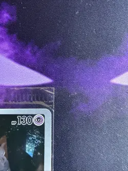 MEWTWO SVP 052 Scarlet Violet 151 Promo Illustration Rare Pokemon Card SEALED - Image 3