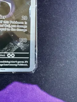 MEWTWO SVP 052 Scarlet Violet 151 Promo Illustration Rare Pokemon Card SEALED - Image 4