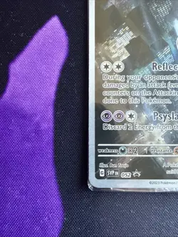 MEWTWO SVP 052 Scarlet Violet 151 Promo Illustration Rare Pokemon Card SEALED - Image 5