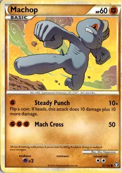 Machop 67/102 Triumphant Pokemon Card TCG - Image 1