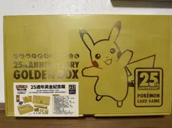 2021 Chinese Pokemon 25th Anniversary Golden Box Pikachu - Factory Sealed - Image 1