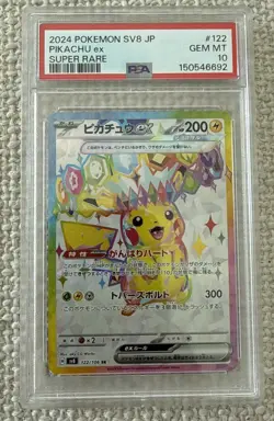 2024 POKEMON JAPANESE SV8-SUPER ELECTRIC BREAKER PIKACHU EX PSA 10 #122 - Image 1