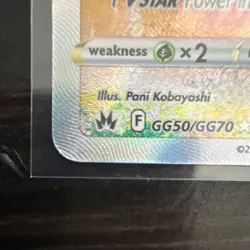 Pokemon Darkrai VSTAR GG50/GG70 Ultra Rare Holo 270 HP Crown Zenith Gallery Card - Image 5