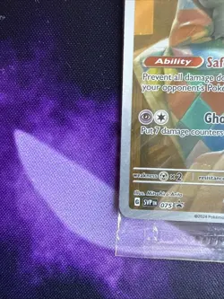 Mimikyu 075 Black Star ETB Promo Paldean Fates S&V Factory Sealed Pokemon TCG - Image 5