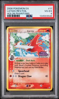 2006 POKEMON EX HOLON PHANTOMS #11 LATIAS-REVERSE FOIL PSA 4 - Image 1