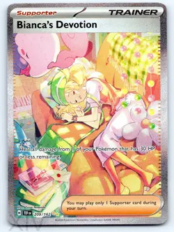 Bianca's Devotion 209/162 Pokemon Temporal Forces Special Illustration Rare - Image 1