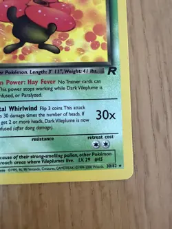 Dark Vileplume 30/82 Pokemon Team Rocket - Image 3