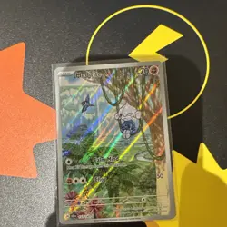 Pokemon TCG Meditite 153/142 Illustration Rare Stellar Crown NM best - Image 1