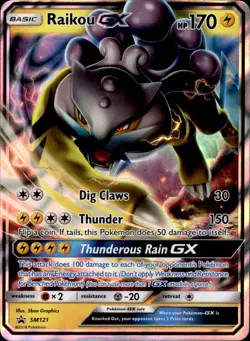 Raikou GX SM121 Holo - Pokemon SM Promos - LP - Image 1