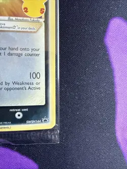 SEALED Greninja Gold Star SWSH144 Pokemon Celebrations - Image 4