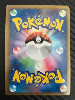 Pokemon TCG Electrode PRIME Japanese Clash at the Summit 027/080 US Seller VLP - Image 2
