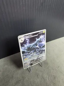 Zebstrika 115/086 Sv: White Flare Illustration Rare Pokemon TCG NM English 🔥 - Image 5