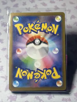 Gyarados 007/032 Pokemon TCG Classic Blastoise CLK Japanese NM - Image 2