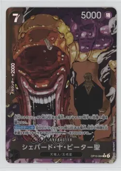 2025 One Piece Card Game: Carrying on His Will OP13 Japanese St Shepherd Ju Pete - Image 1
