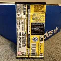 One Piece OP15: Adventure on Kami's Island Japanese Booster Pack (6 Cards) - Image 2