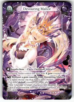 Grand Archive TCG Distorted Reflections Card DTR EN-042 UR Devouring Malice - Image 1