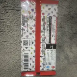 Pokemon Scarlet & Violet 151 Booster Pack 7 Cards Japanese Mew TCG - Image 2