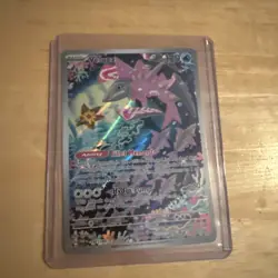 Pokemon TCG Veluza Card 192/182 Paradox Rift Illustration - Image 1