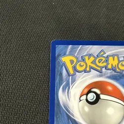 Pokemon Gengar Non Holo Rare Card 60/162 XY Breakthrough 2015 - Image 5