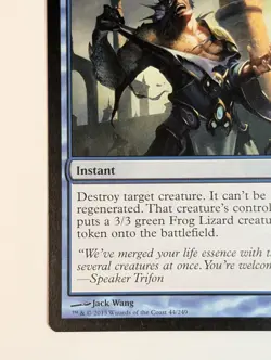 MTG - 1x Rapid Hybridization - Gatecrash - Blue - Magic The Gathering - #44 - Image 3